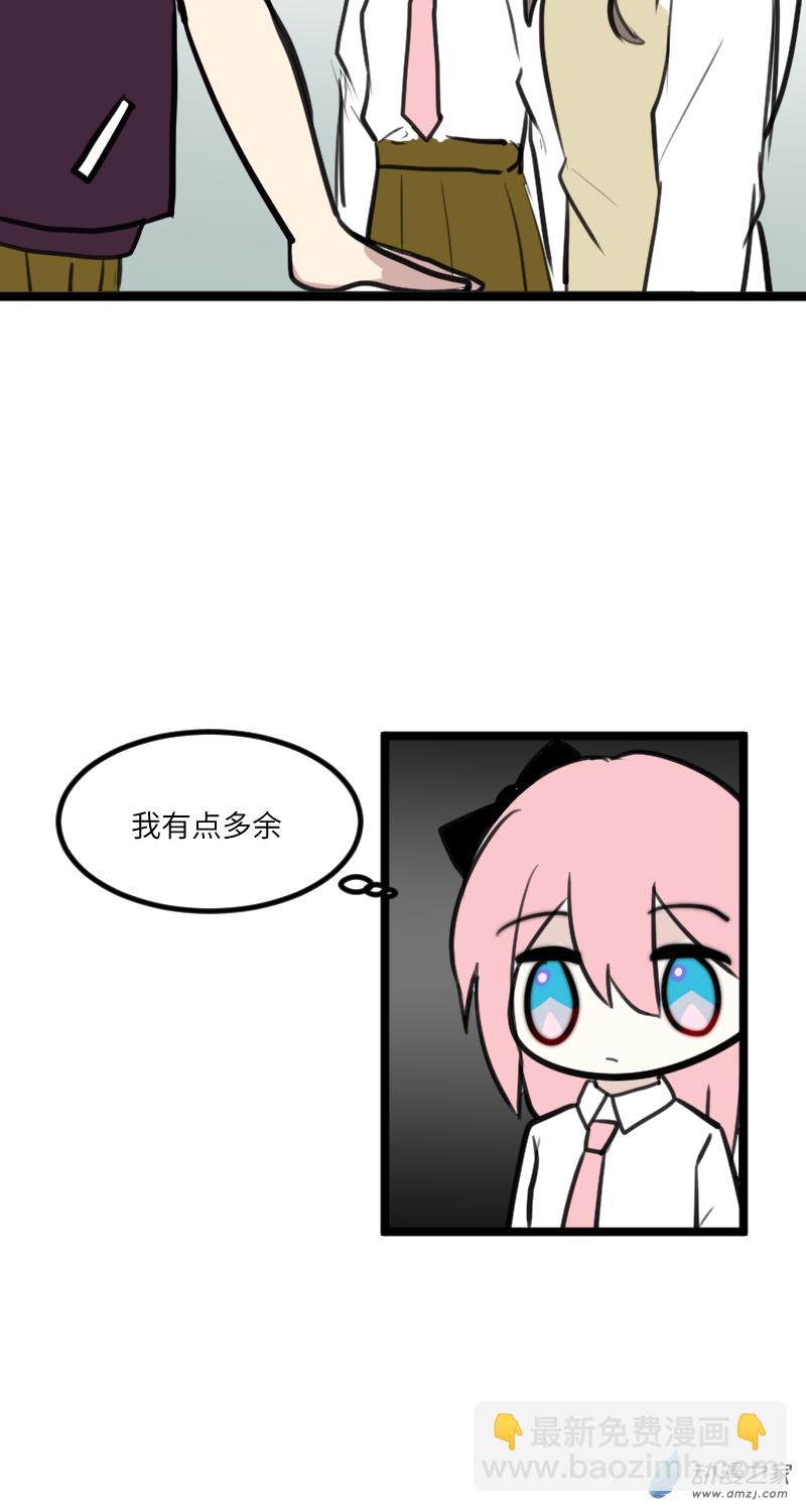 19 文化节前-第19话