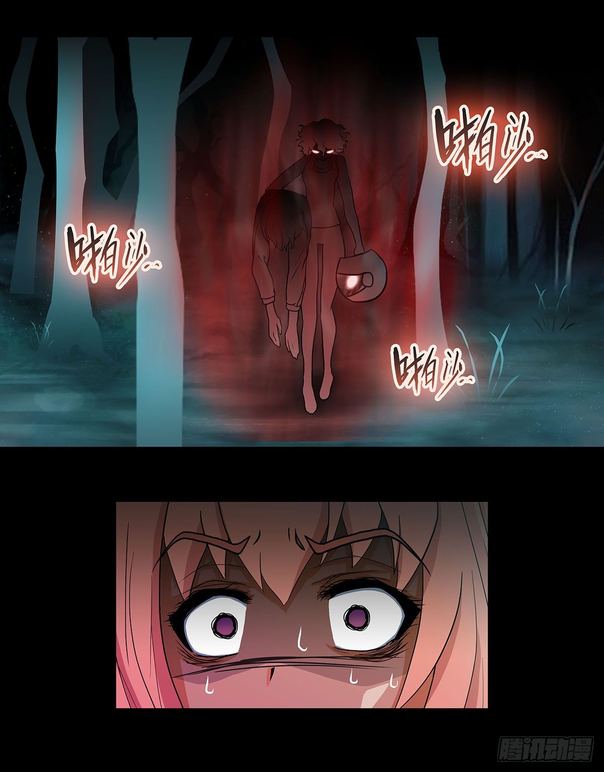 02 别走！我是个好人！-第3话