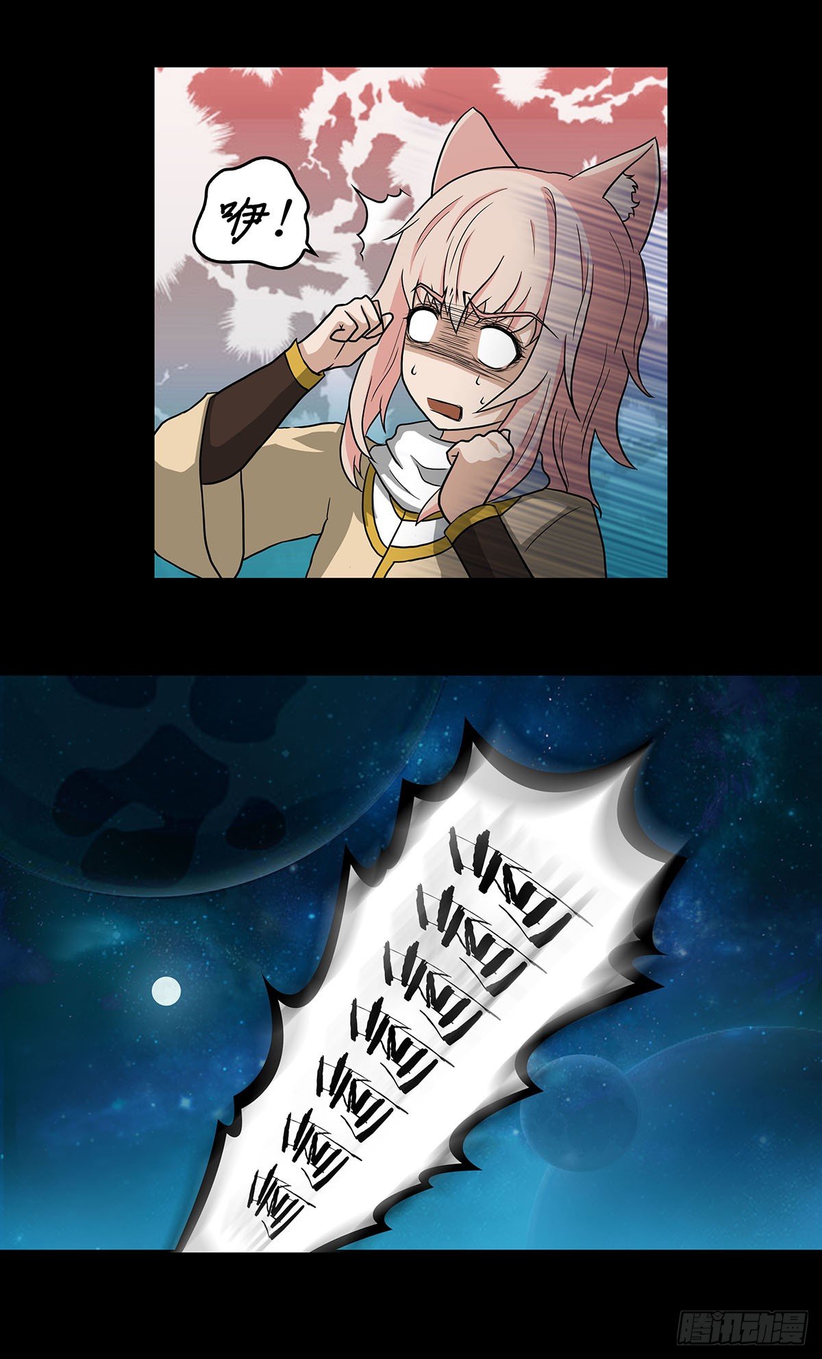 02 别走！我是个好人！-第3话