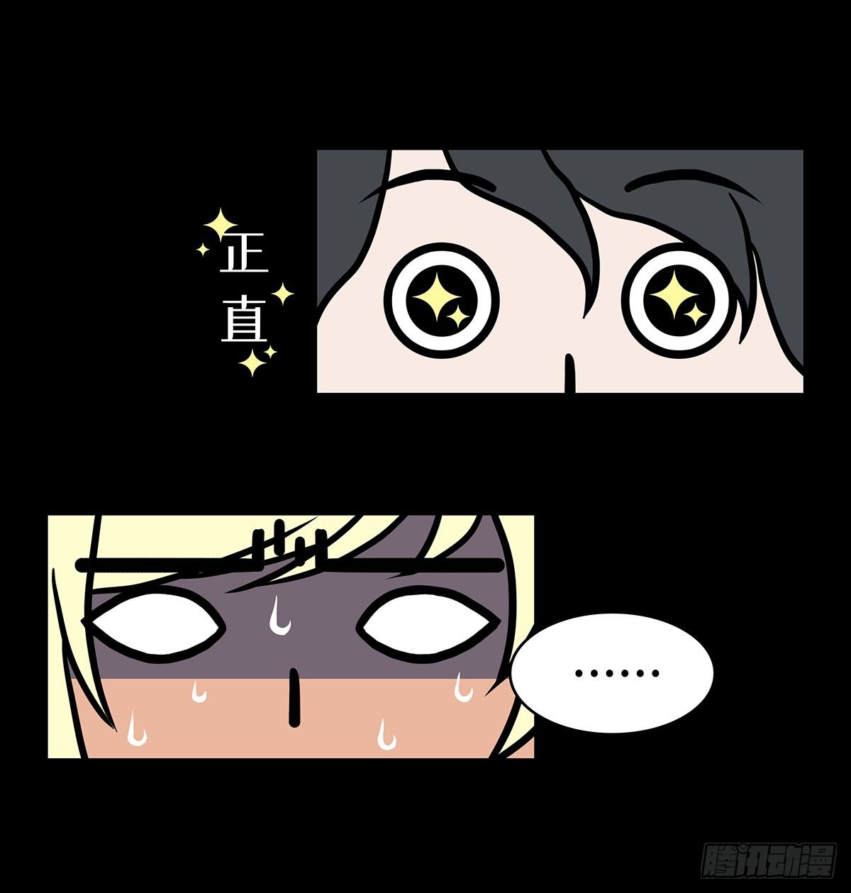 04 我们是不是忘了什么？(1/2)-第5话