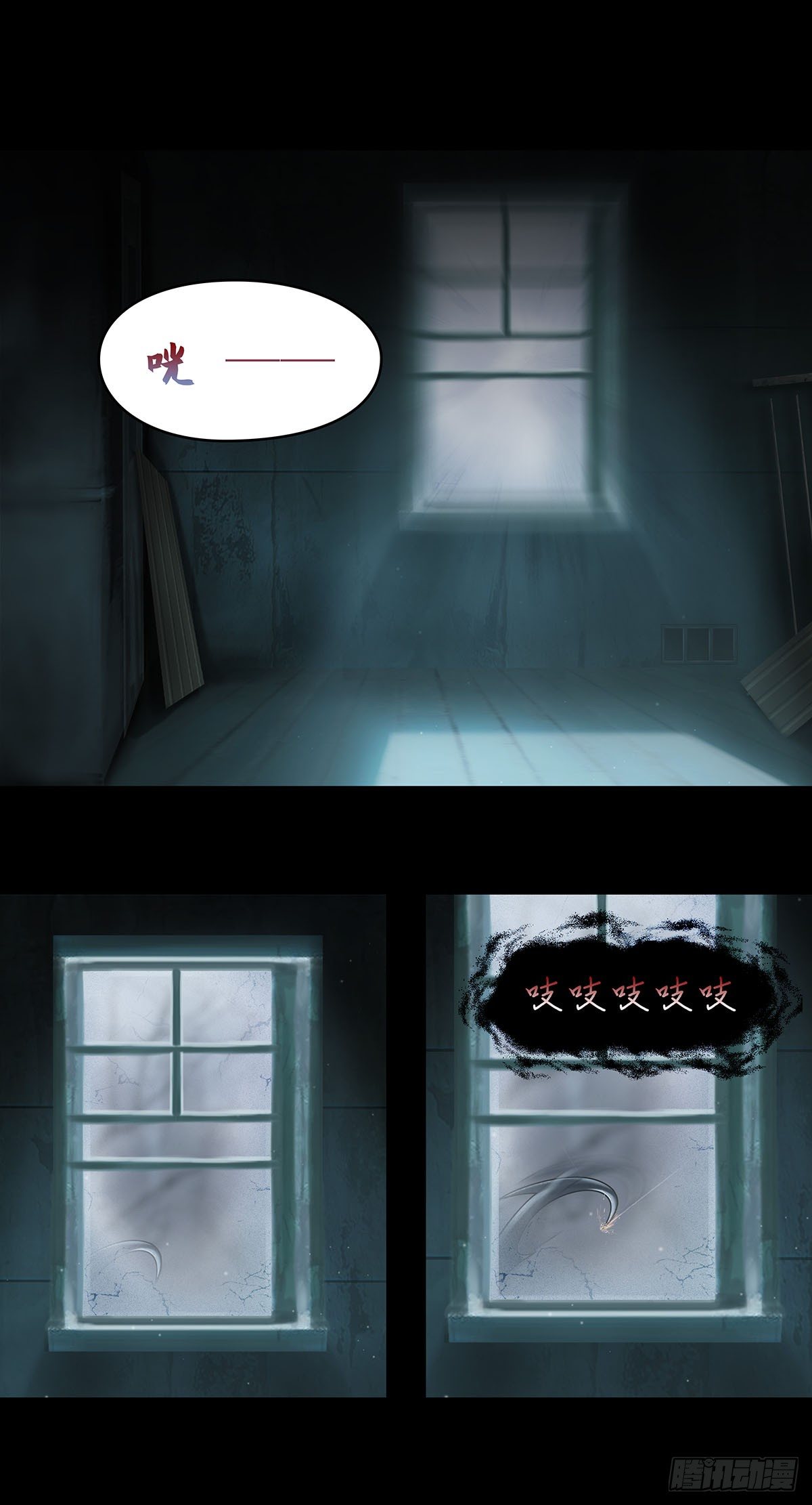 04 我们是不是忘了什么？(1/2)-第5话