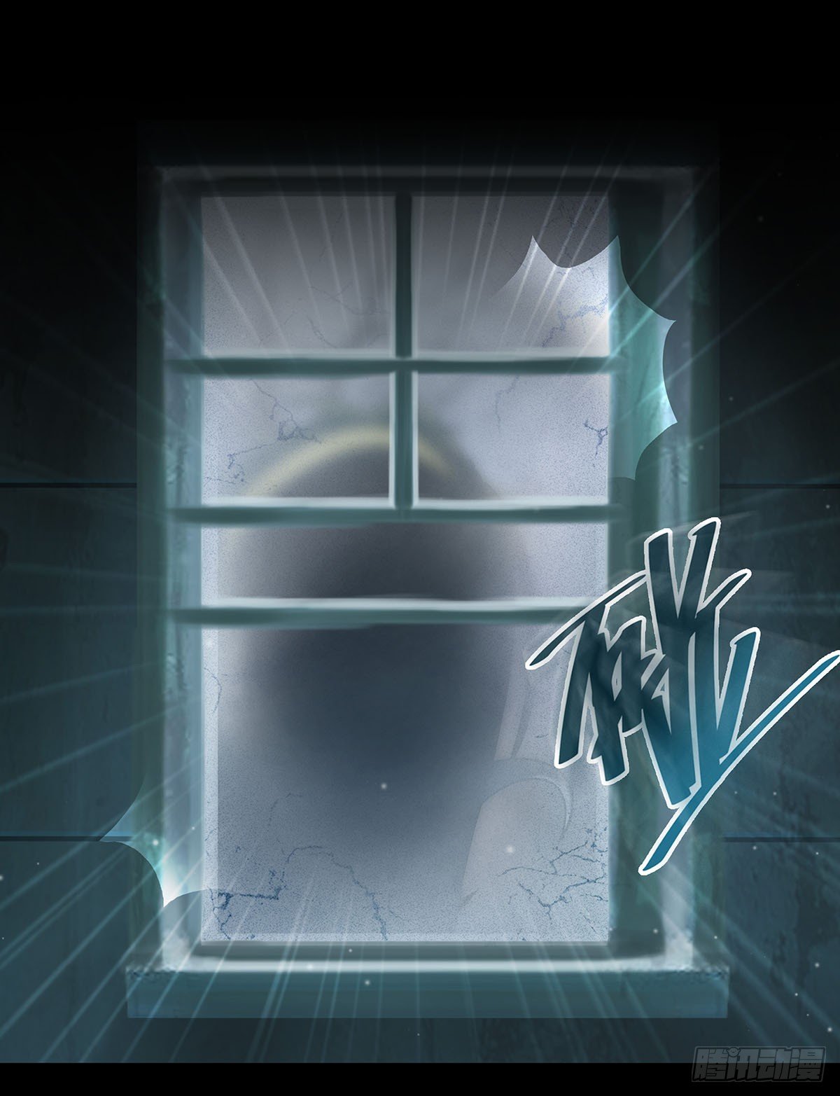 04 我们是不是忘了什么？(1/2)-第5话