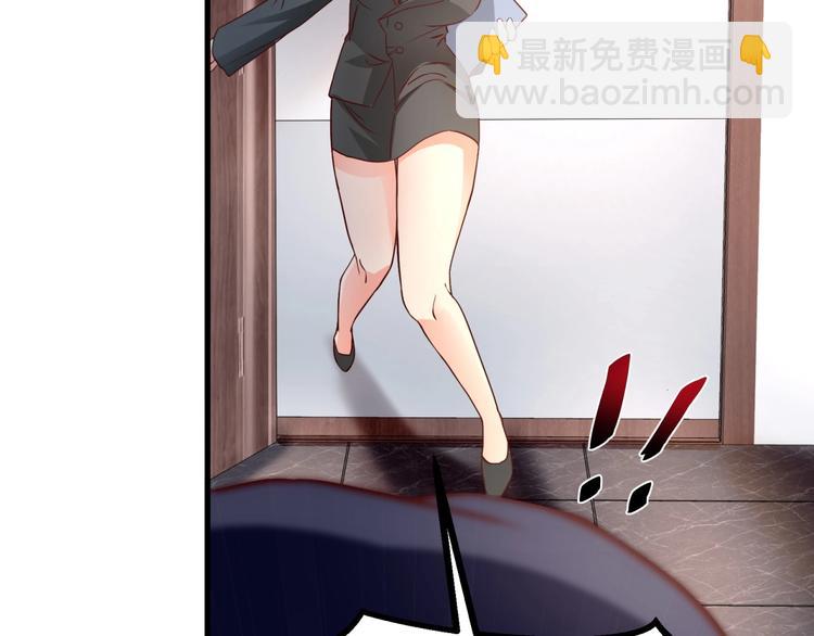 第18话 杀人灭口！(1/3)-第19话