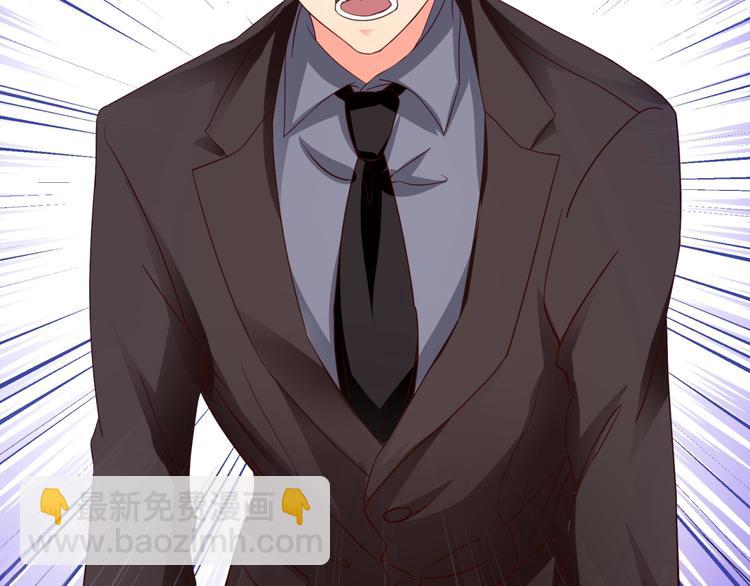 第18话 杀人灭口！(1/3)-第19话