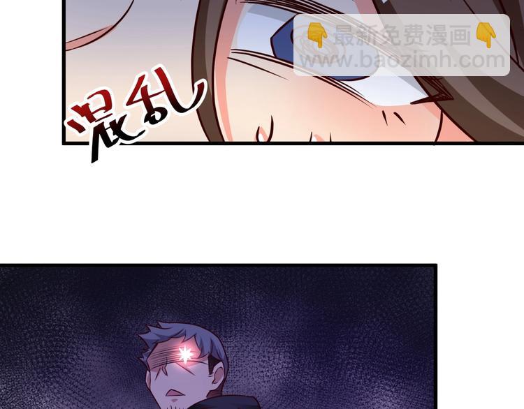 第18话 杀人灭口！(1/3)-第19话