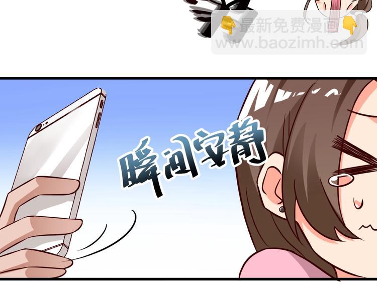 第18话 杀人灭口！(1/3)-第19话