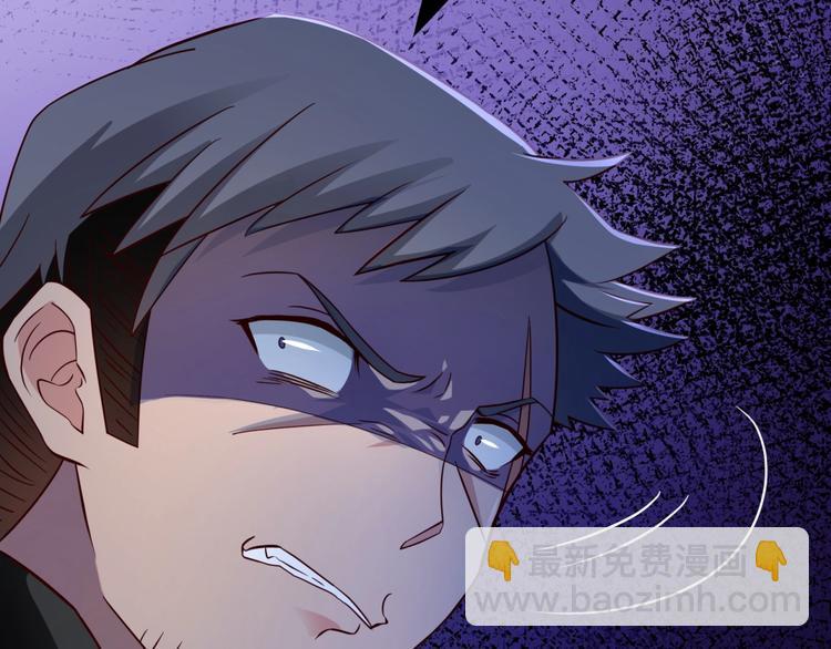 第18话 杀人灭口！(1/3)-第19话