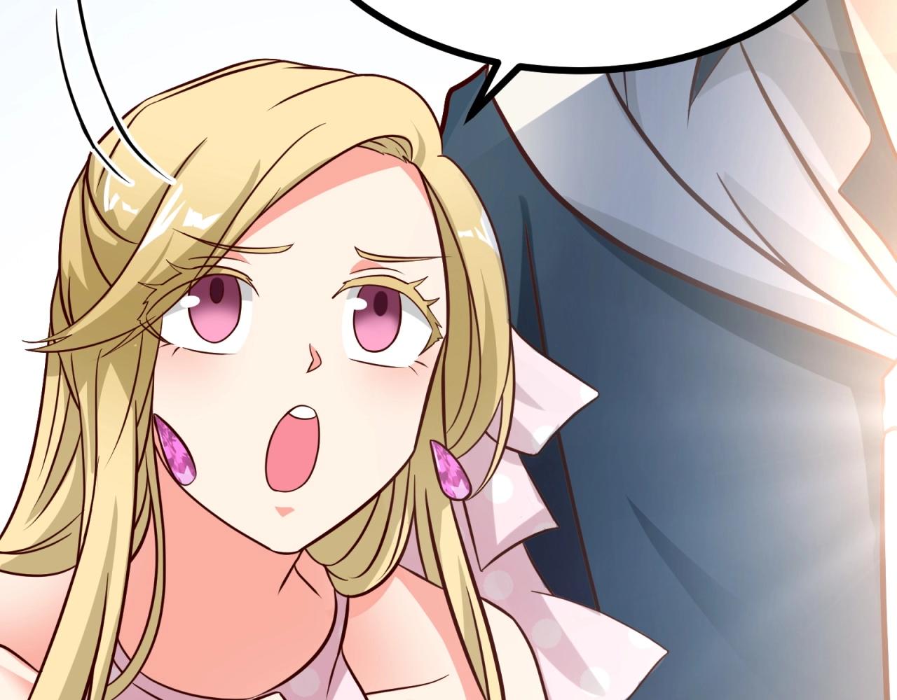 第42话 渣男头衔(1/2)-第43话