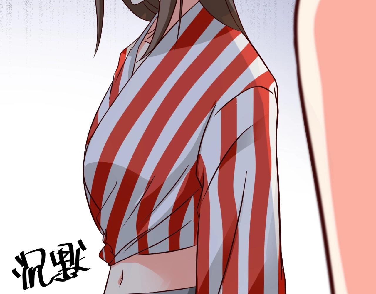 第42话 渣男头衔(1/2)-第43话