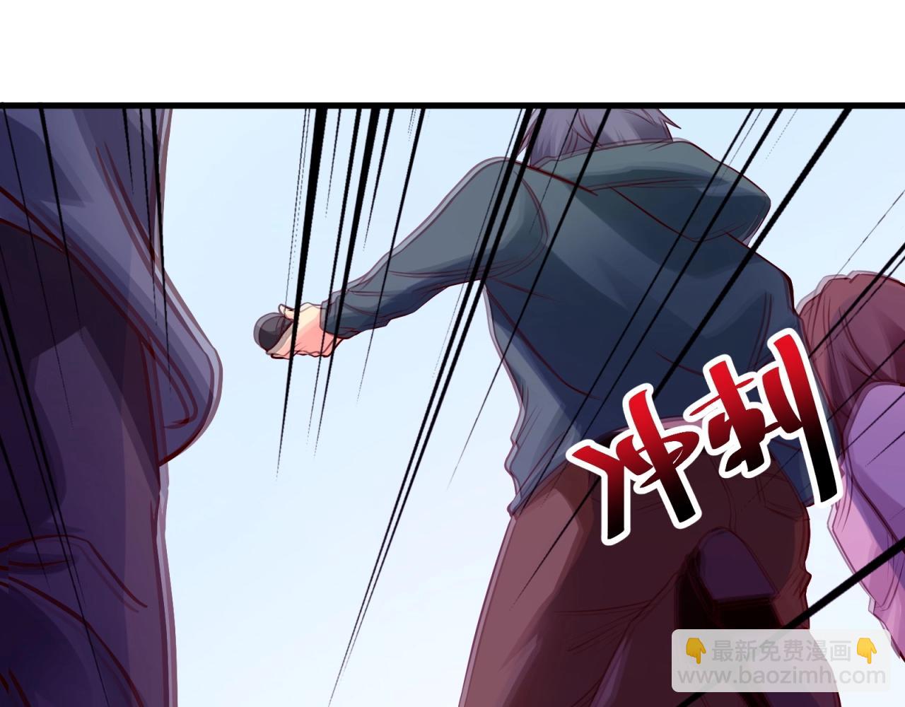 第42话 渣男头衔(1/2)-第43话