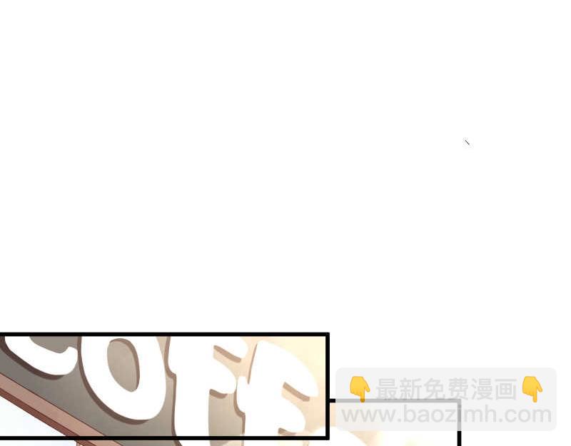 第44话 侦探模式on！(1/2)-第45话