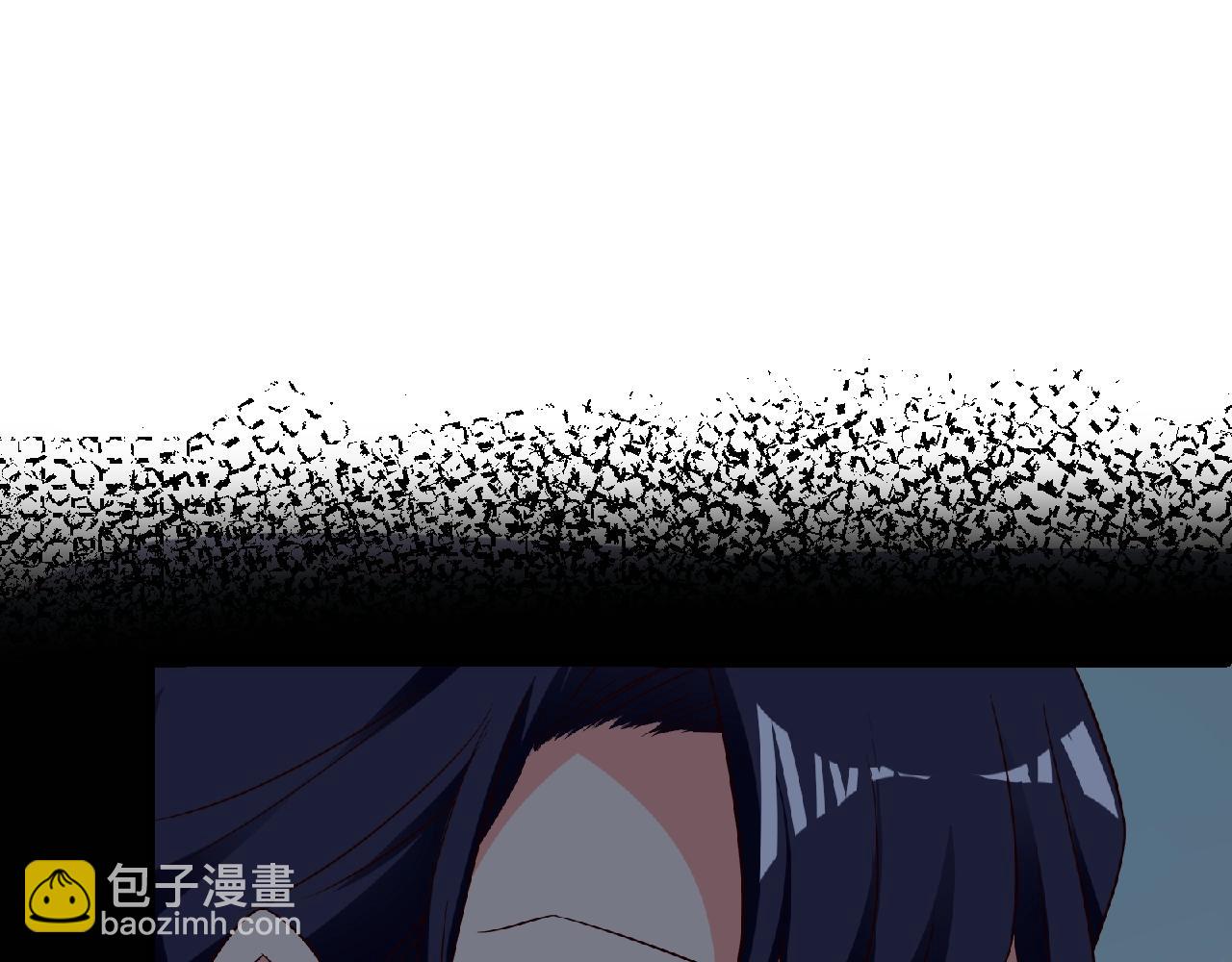 女主你的人設崩了 - 第46話 完全不同的人嗎？(1/2) - 4