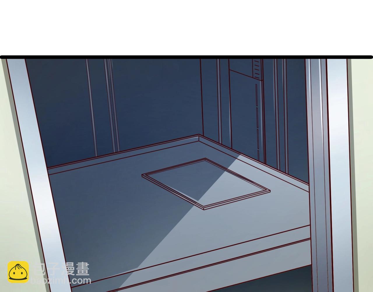 女主你的人設崩了 - 第46話 完全不同的人嗎？(1/2) - 5
