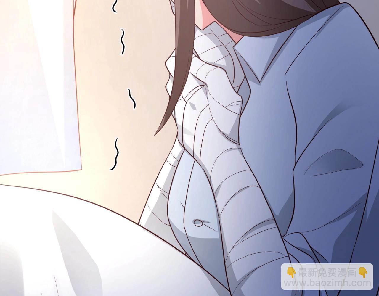 第52话 攻略男二走起！(1/2)-第53话