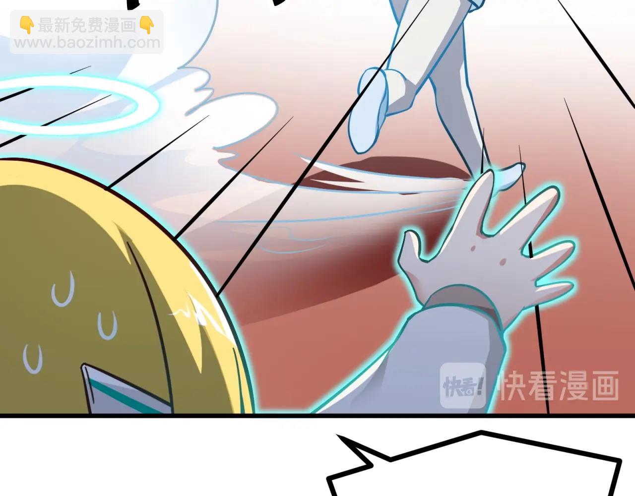 第60话 回收投放的男主(1/3)-第61话