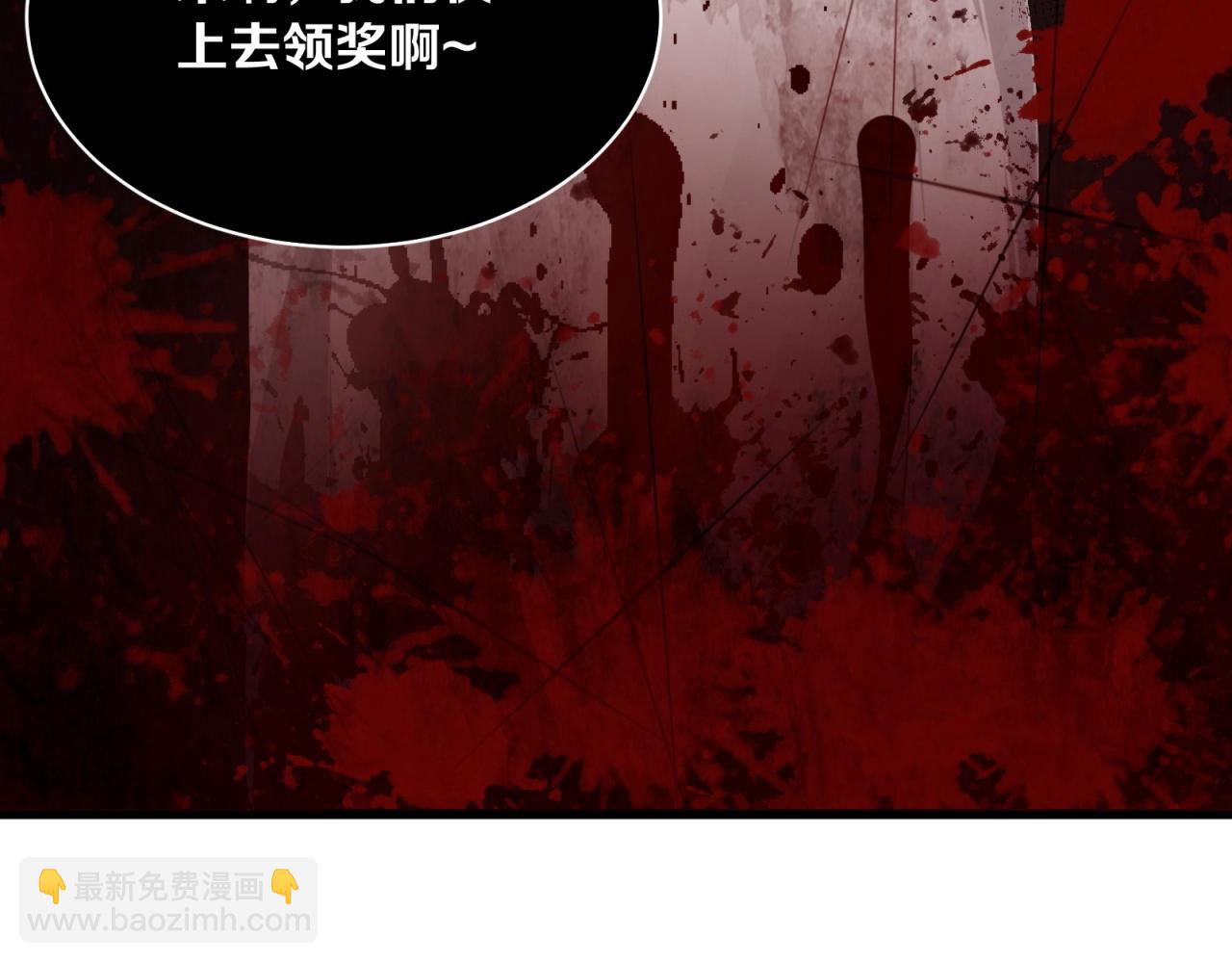 第60话 回收投放的男主(1/3)-第61话