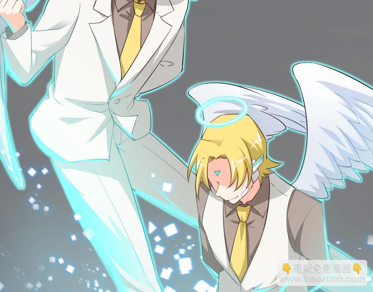 第60话 回收投放的男主(1/3)-第61话