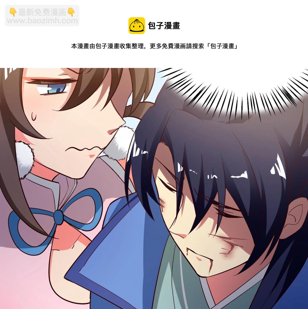 第62话 剧本的攻略(1/2)-第63话