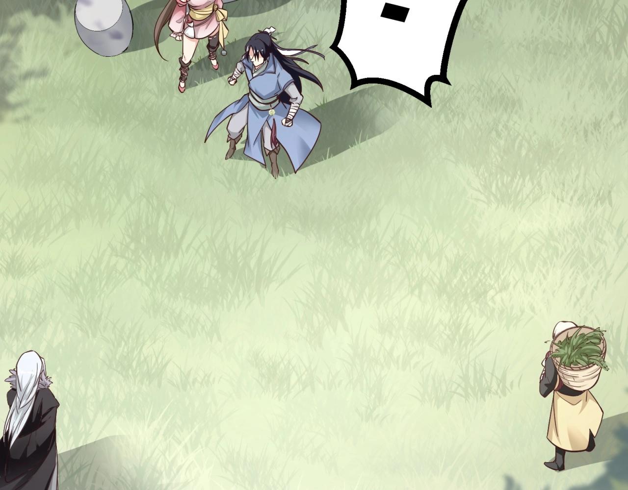 第64话 嫌我烫手？(1/2)-第65话