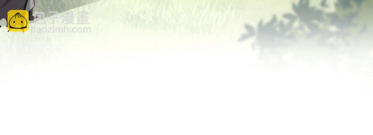 第64话 嫌我烫手？(1/2)-第65话