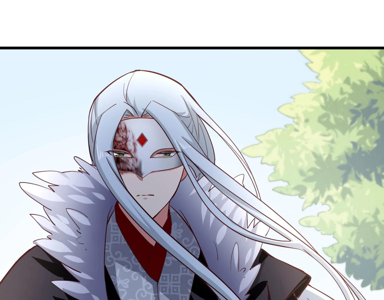 第64话 嫌我烫手？(1/2)-第65话