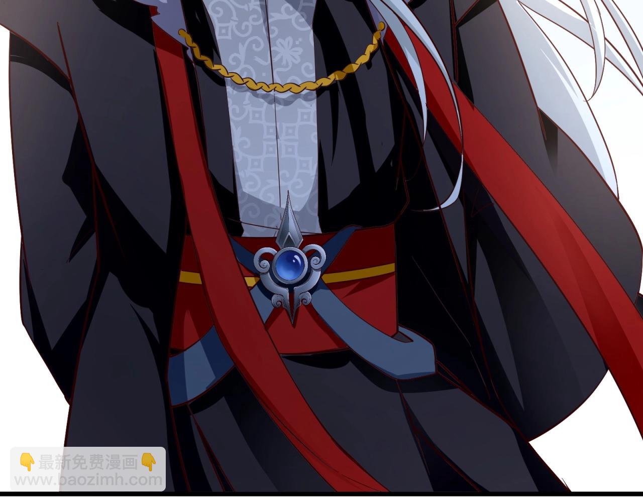 第64话 嫌我烫手？(1/2)-第65话