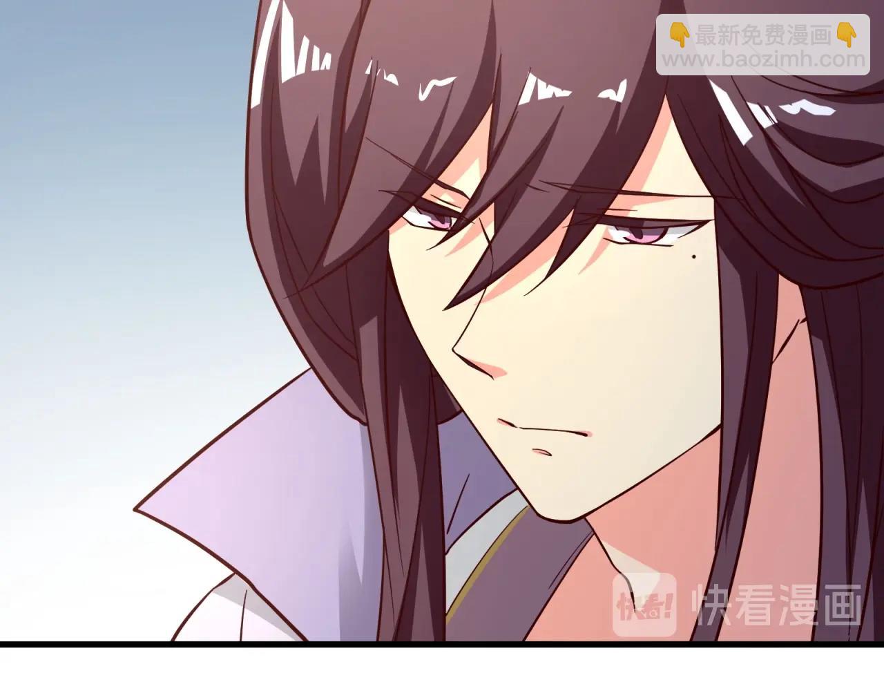 第64话 嫌我烫手？(1/2)-第65话