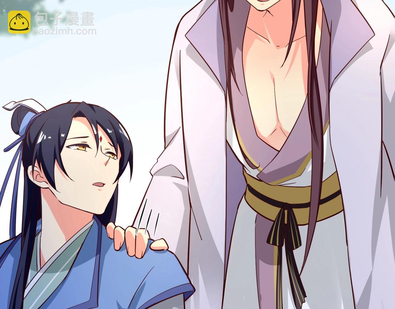 第64话 嫌我烫手？(1/2)-第65话