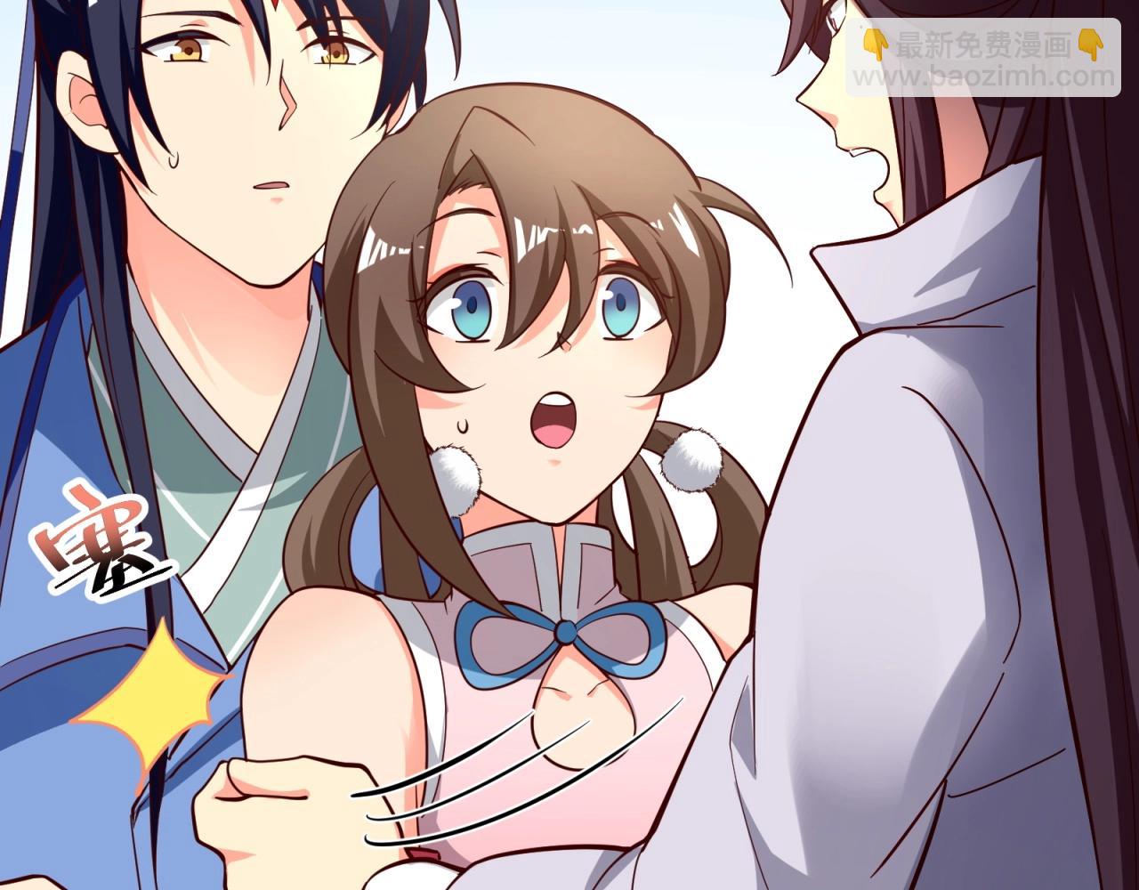 第64话 嫌我烫手？(1/2)-第65话