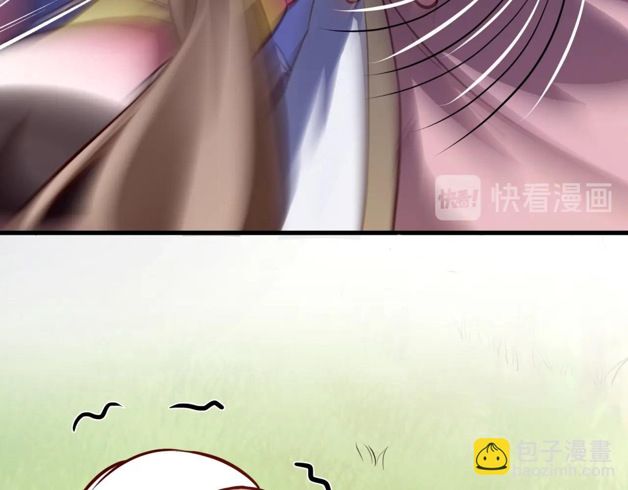 第72话 野心这么大掌门知道吗(1/2)-第73话