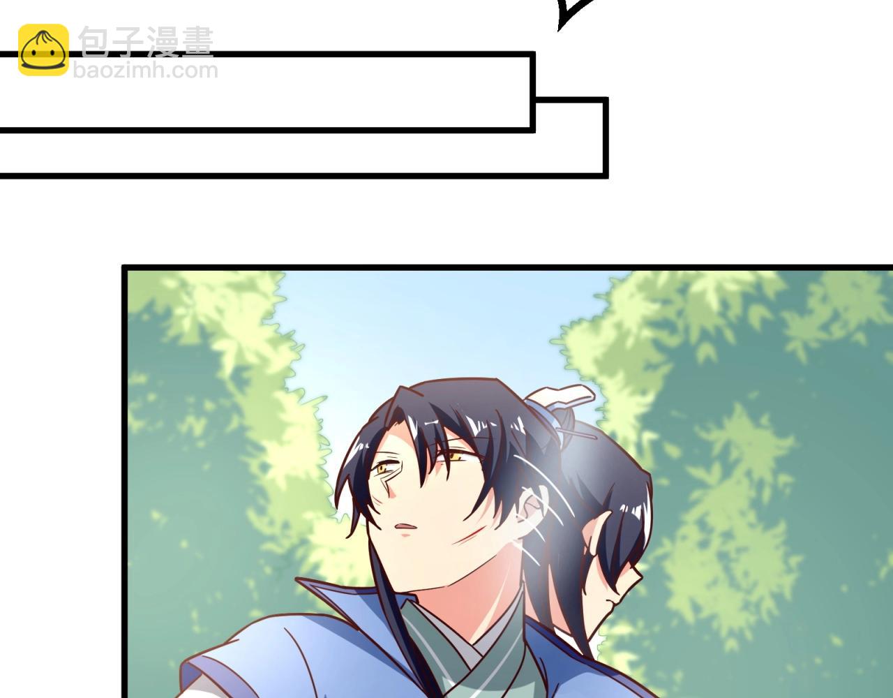 第72话 野心这么大掌门知道吗(1/2)-第73话