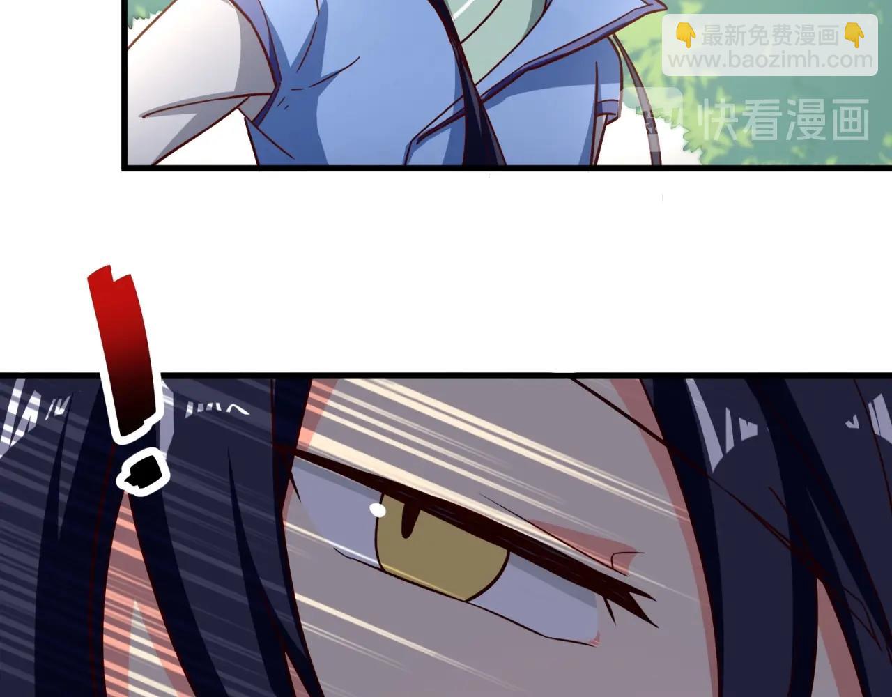 第72话 野心这么大掌门知道吗(1/2)-第73话