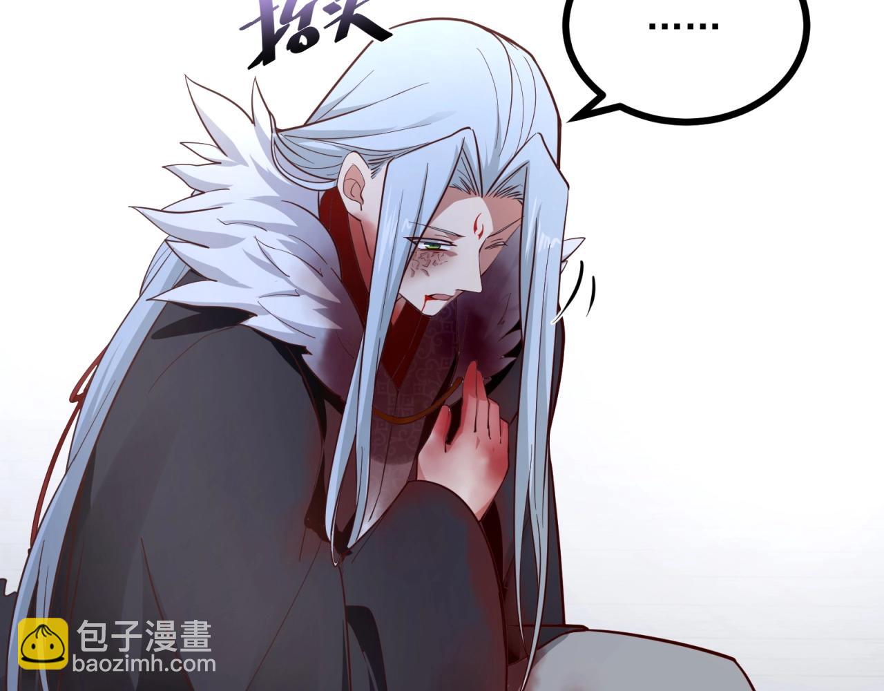 第88话 温哥上线？！(1/2)-第89话