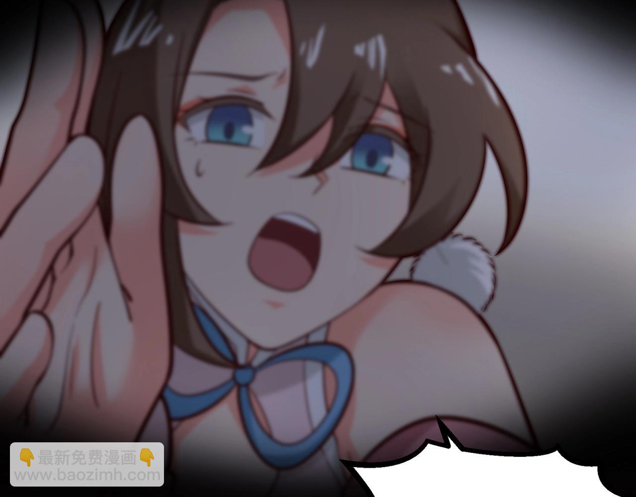 第88话 温哥上线？！(1/2)-第89话