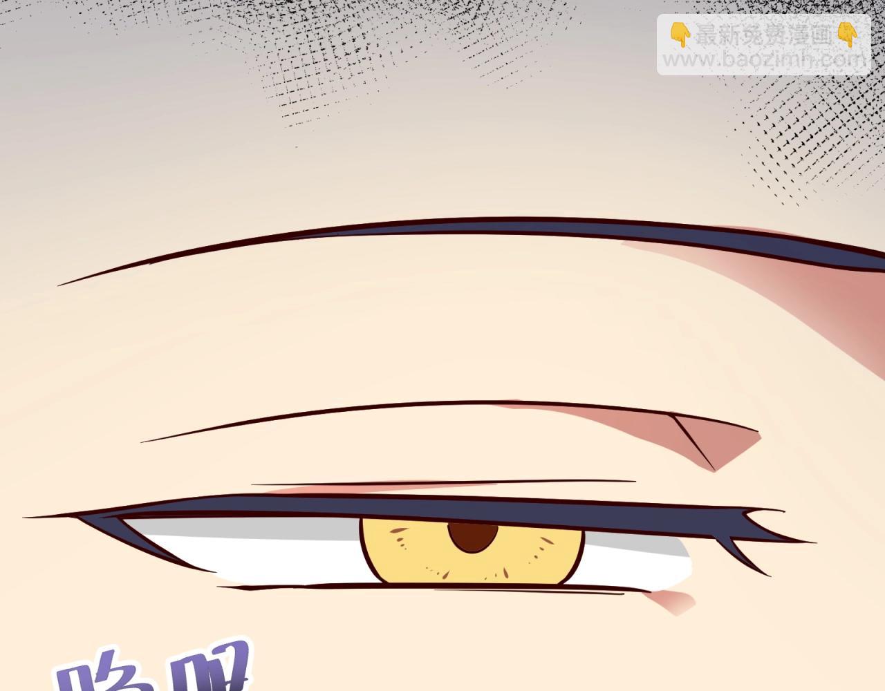 第88话 温哥上线？！(1/2)-第89话