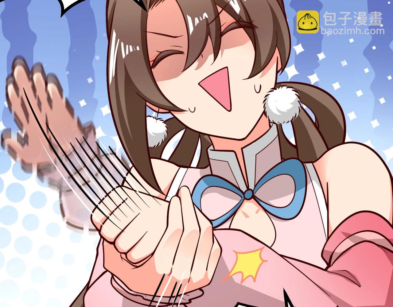 第88话 温哥上线？！(1/2)-第89话