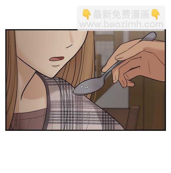 女主失格！ - [第7話] 天使莉莎隱退的原委（7）(3/3) - 4