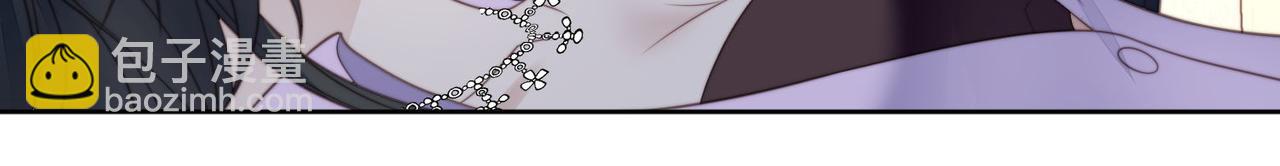 第一话女主重生后黑化啦(1/2)-第1话