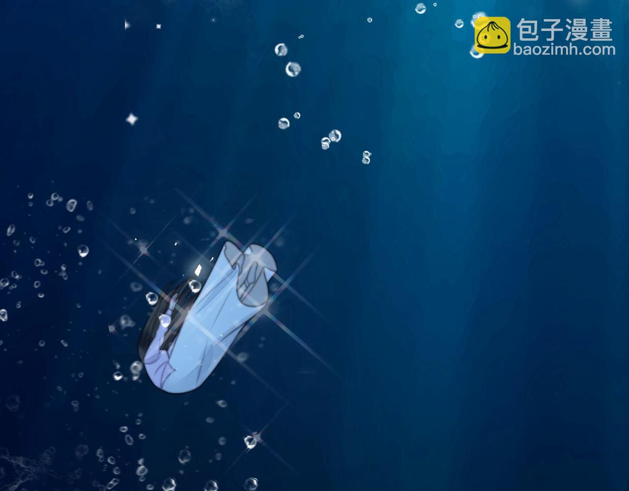 第一话女主重生后黑化啦(1/2)-第1话