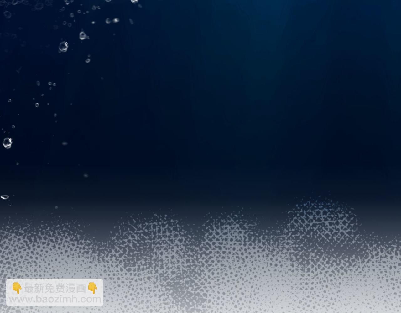 第一话女主重生后黑化啦(1/2)-第1话