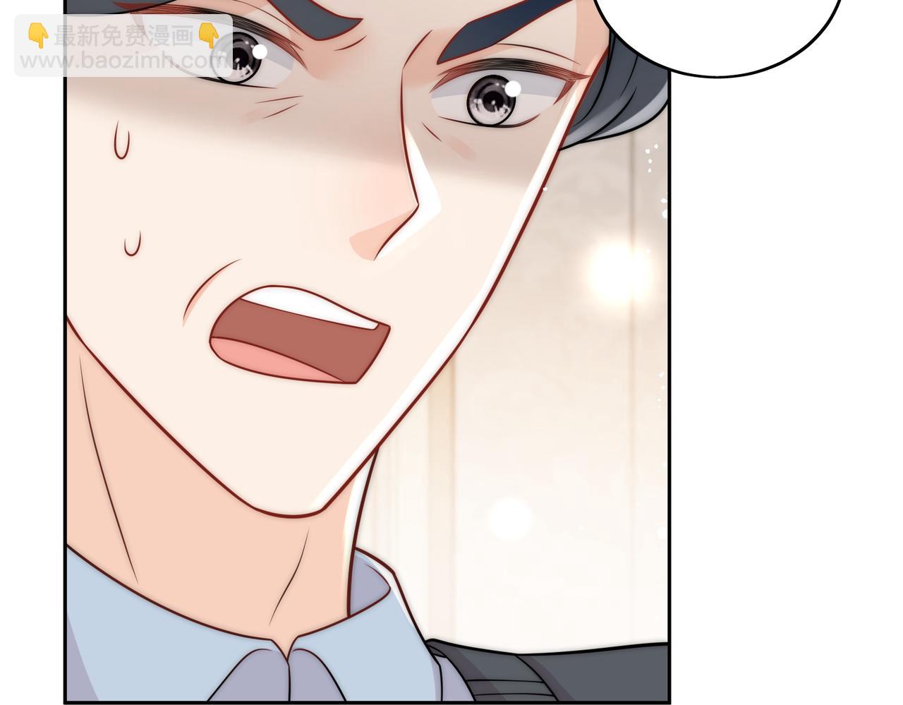 第十一话逆风翻盘(1/2)-第11话