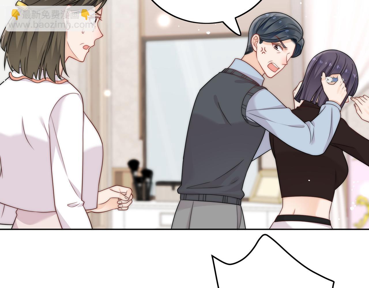 第十一话逆风翻盘(1/2)-第11话