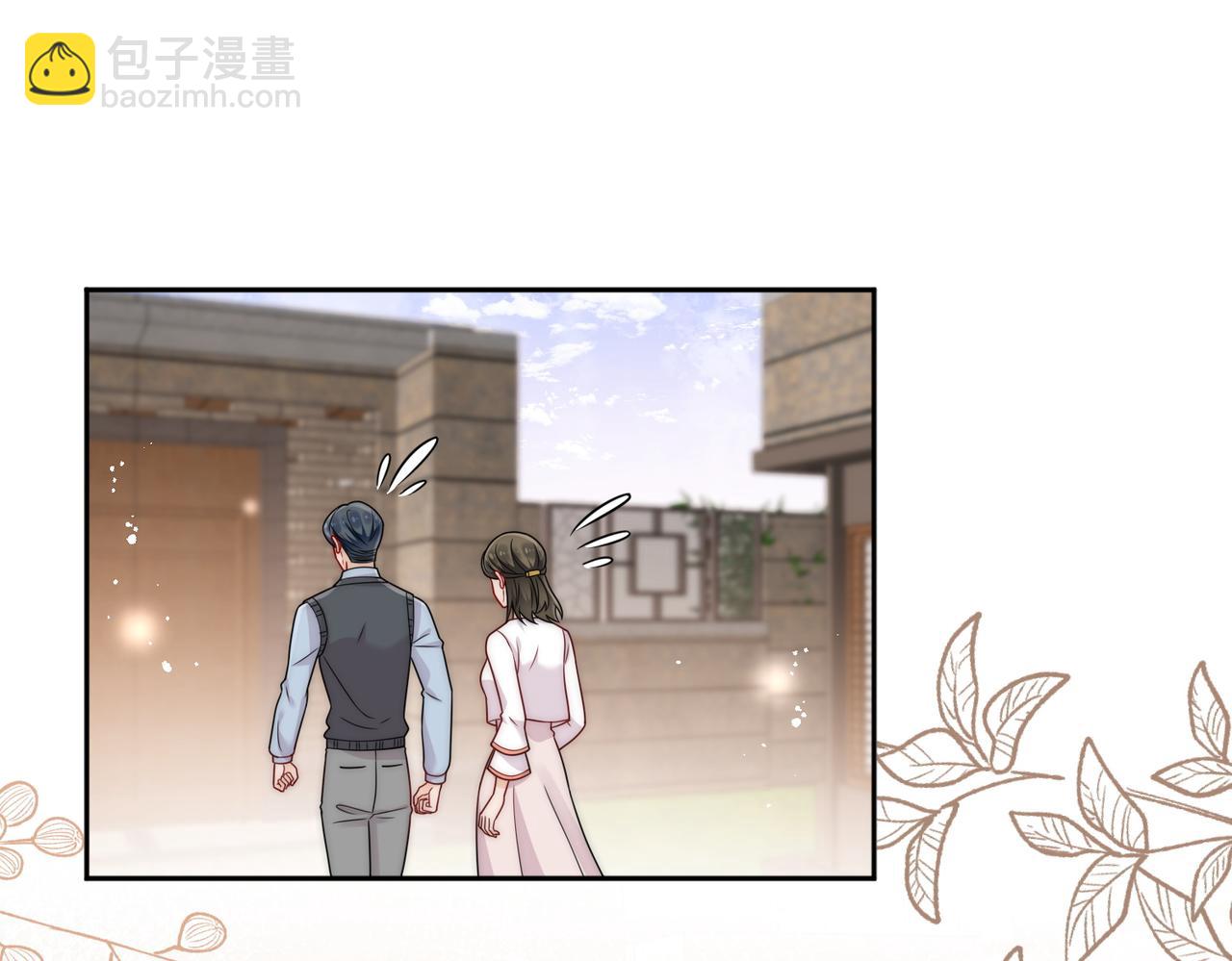 第十一话逆风翻盘(1/2)-第11话