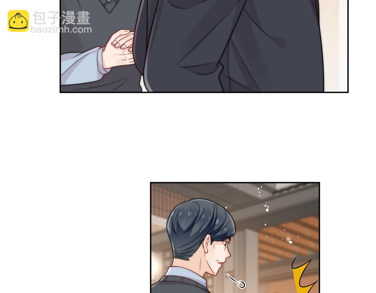 第十一话逆风翻盘(1/2)-第11话