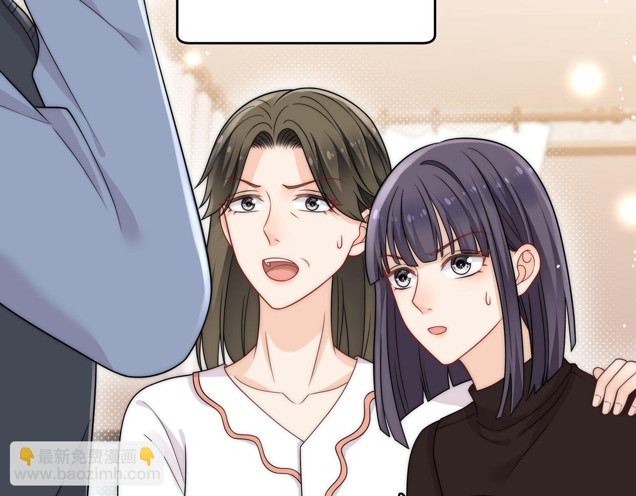 第十一话逆风翻盘(1/2)-第11话