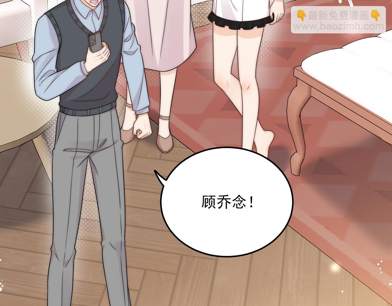 第十一话逆风翻盘(1/2)-第11话