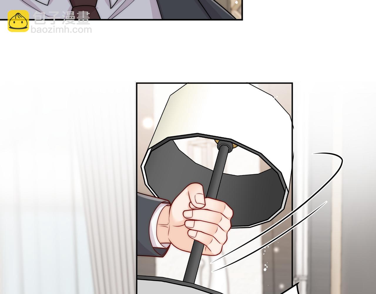 第十三话奶狗偷看老婆要被抓啦(1/2)-第13话