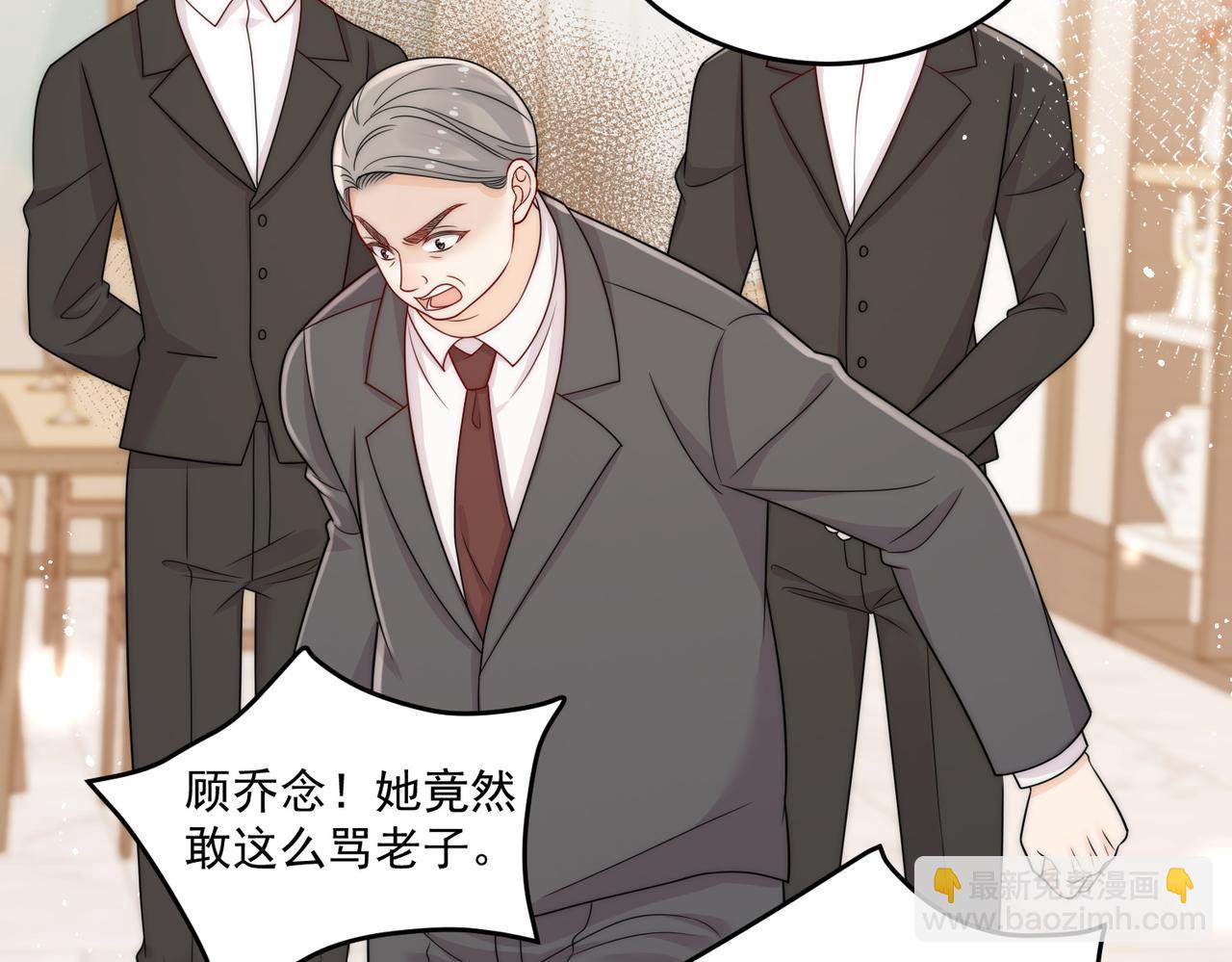 第十三话奶狗偷看老婆要被抓啦(1/2)-第13话