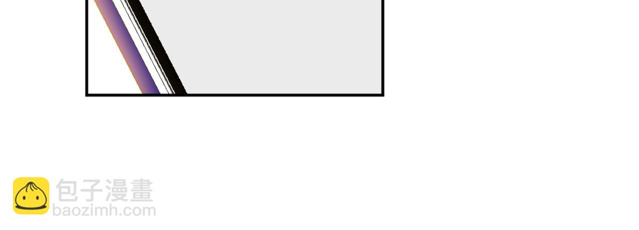 第十三话奶狗偷看老婆要被抓啦(1/2)-第13话