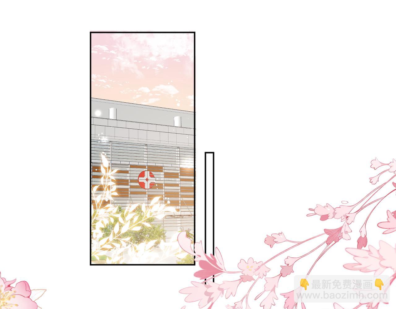 第十三话奶狗偷看老婆要被抓啦(1/2)-第13话